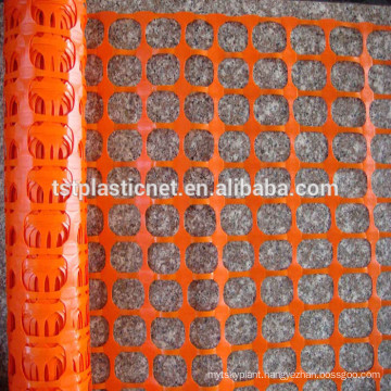 orange plastic safety fence/plastic warning net/white snow fence